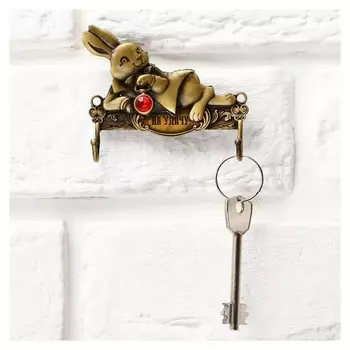 Ключница заяц "На удачу", 5,9 х 8,5 см