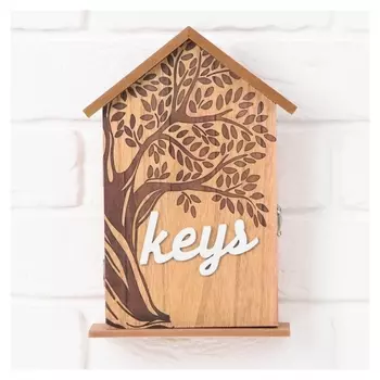 Ключницы шкафы "Keys", 24 х 16 см