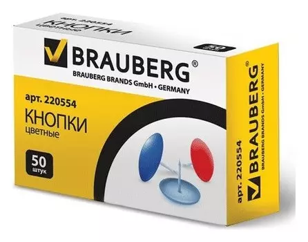 Кнопки канцелярские Brauberg, металлические, цветные, 10 мм, 50 шт., в картонной коробке