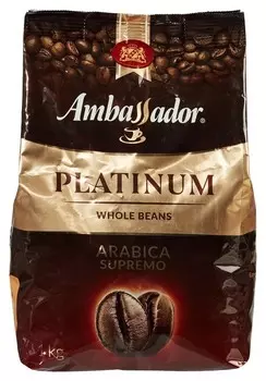 Кофе Ambassador Platinum в зернах, 1кг
