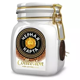 Кофе черная карта Collection растворимый, ст.б., 200г