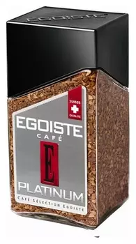 Кофе Egoiste Platinum растворимый,100г стекло