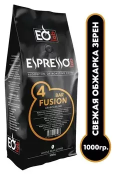 Кофе Espressolab Fusion BAR в зернах, 1 кг