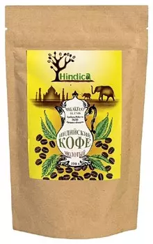 Кофе индийский молотый Breakfast Blend