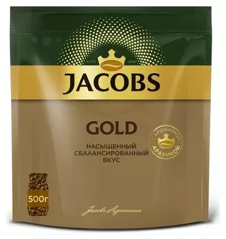 Кофе Jacobs Gold раств.субл. 500г пакет