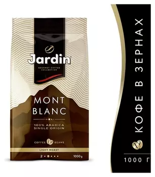 Кофе Jardin Mont Blanc в зернах, 1кг, 1345-06