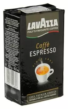 Кофе Lavazza Espresso молотый в.у. 250 гр.