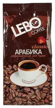 Кофе молотый Lebo Classic для турки 100г