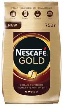 Кофе молотый в растворимом Nescafe (Нескафе) "Gold", сублимированный, 750 г, мягкая упаковка, 12146905