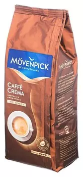 Кофе Movenpick Caff? Crema в зернах, 1 кг