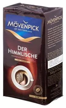 Кофе Movenpick Der Himmlische молотый, 500г