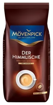 Кофе Movenpick Der Himmlische в зернах, 1кг