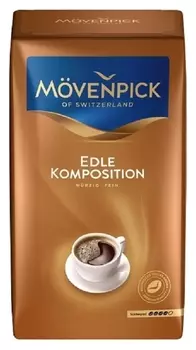 Кофе Movenpick Edle Komposition молотый, 500г