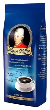 Кофе Mozart Kaffee Excellent Mild молотый, 250г