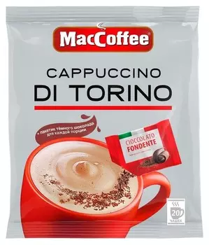Кофе порционный Maccoffee Cappuccino Di Torino, 20 пак.по 25,5г.