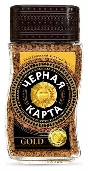 Кофе раств. черная карта голд, 190г стекло
