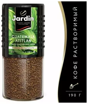 Кофе растворимый Jardin "Guatemala Atitlan", сублимированный, 190 г, стеклянная банка, 1668-06