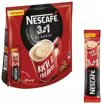 Кофе растворимый Nescafe "3 в 1 классик", 20 пакетиков по 14,5 г (Упаковка 290 г), 12235512