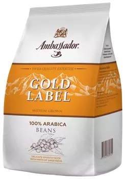 Кофе в зернах Ambassador "Gold Label", 100% арабика, 1 кг, вакуумная упаковка