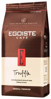Кофе в зернах Egoiste "Truffle", 100% арабика, 1000 г, вакуумная упаковка, Eg10004024