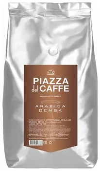 Кофе в зернах Piazza DEL Caffe "Arabica Densa", натуральный, 1000 г, вакуумная упаковка, 1368-06