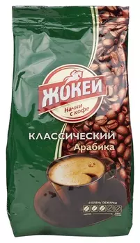 Кофе жокей классический в зернах, 900 г