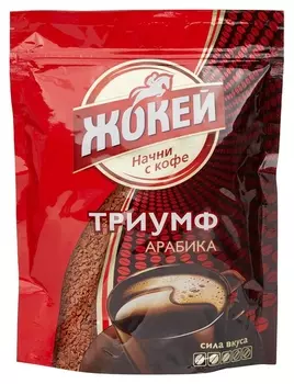 Кофе жокей триумф раств.субл. пакет 150 г 1000-08