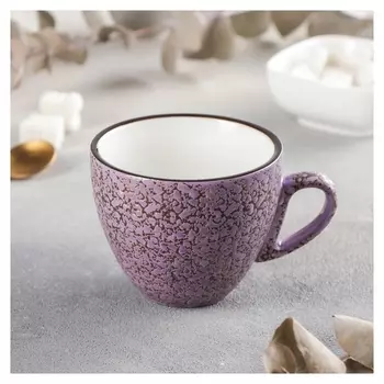 Кофейная чашка Splash, 190 мл, цвет сиреневый