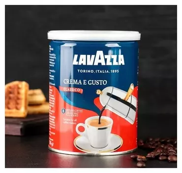 Кофеlavazza крем густо 250 гр молотый. ж/б