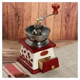 Кофемолка с ручкой «Кофейные зёрна», 10×10×18 см