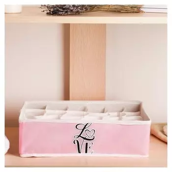 Кофр для белья Love,24 ячейки