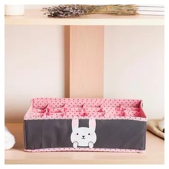 Кофр для белья «Зайчик»,24 ячейки