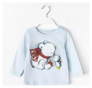 Кофточка, цвет голубой, рост 80 см (48)