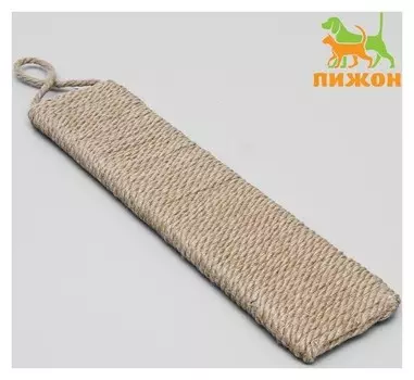 Когтеточка джутовая настенная двухсторонняя "Пижон" малая, 46 х 11 х 2 см (Джут 6мм)