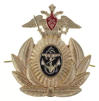 Кокарда офицера вмф, 6 х 6,5 см, набор 10 шт.