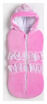 Кокон для новорождённого, цвет розовый