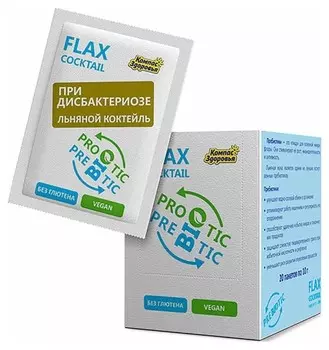 Коктейль льняной "При дисбактериозе"
