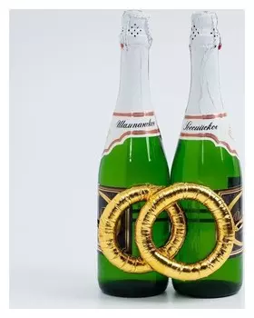 Кольца для шампанского, золотистые