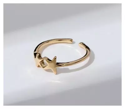 Кольцо "Две звезды" на небе, цвет золото, безразмерное