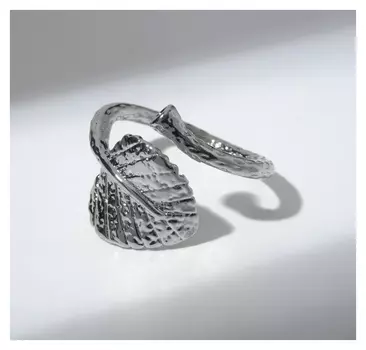 Кольцо "Лист" спираль, цвет серебро, безразмерное