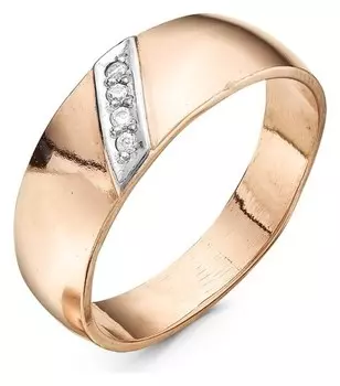 Кольцо "Обручальное" дорожка, позолота, 18 размер