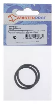 Кольцо под американку Masterprof, 1", набор 2 шт.