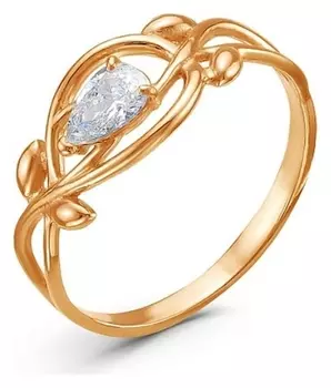 Кольцо "Роза" лоза, розовое золочение, цвет белый, 16,5 размер