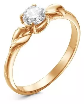 Кольцо "Сладость", позолота, цвет белый, 18 размер