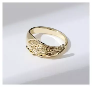 Кольцо "След" мятая линия, цвет золото, безразмерное