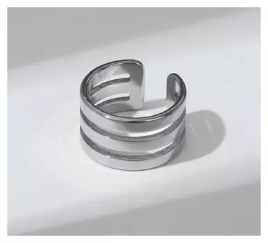 Кольцо "Тринити" гладкие линии, цвет серебро, безразмерное