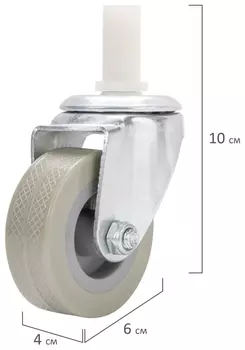Колеса для уборочной тележки с штоком без резьбы, диаметр 50 мм, комплект 4 штуки, Brabix, 605379