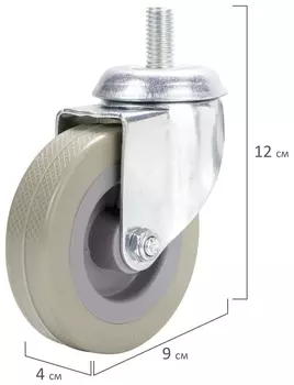 Колеса для уборочной тележки с штоком с резьбой, диаметр 75 мм, комплект 4 штуки, Brabix, 605380