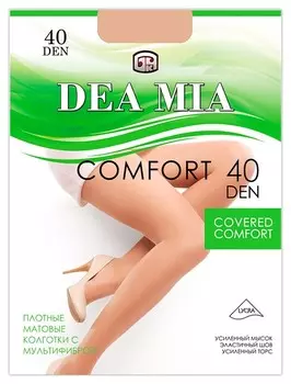 Колготки DEA MIA Comfort 40 Den, размер 2, Natyr (Натуральный)