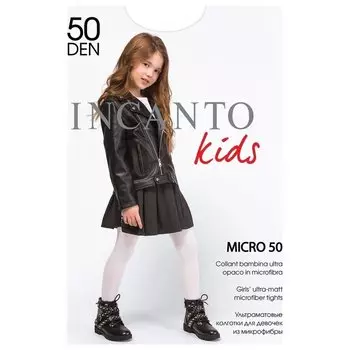 Колготки детские Micro 50 Den